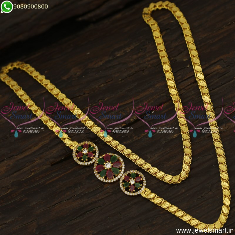 Thali saradu on sale design gold