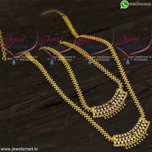 1 Gram Gold Long Chain Designs With Matching Short In Artificial Jewellery