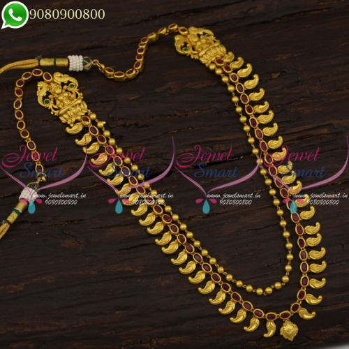 1 Gram Gold Mugappu Design Temple Haram Ruby Stone Imitation Jewelry NL21266