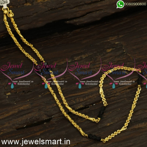 18 Inches Double Design Nallapusalu Gold Chain Designs For Daily Wear C24292