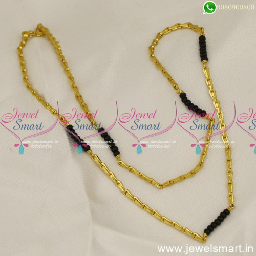 18 Inches Gobi Karumani Gold Chain Designs Covering Jewellery Online C24764