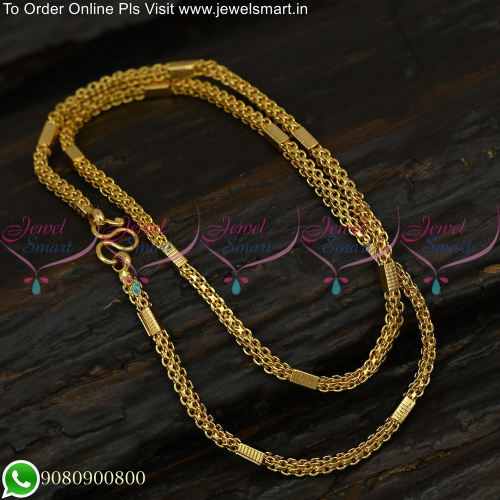 C0882 18 Inches Gold Plated Fancy Design Short Chain Daily Wear 6 Months Warranty
