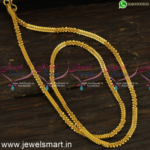 24 Inches Fancy 4 Sided Double Cut Gold Chain Designs For Men and Women