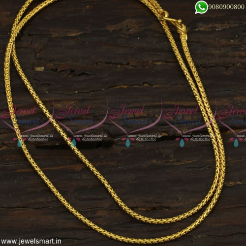 24 Inches Thali Kodi Gold Plated Chains Thin 2 MM Thickness Daily Wear