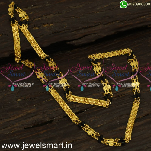 24 Inches Gold Chain Designs For Women Multi Cut Black Crystal Latest 
