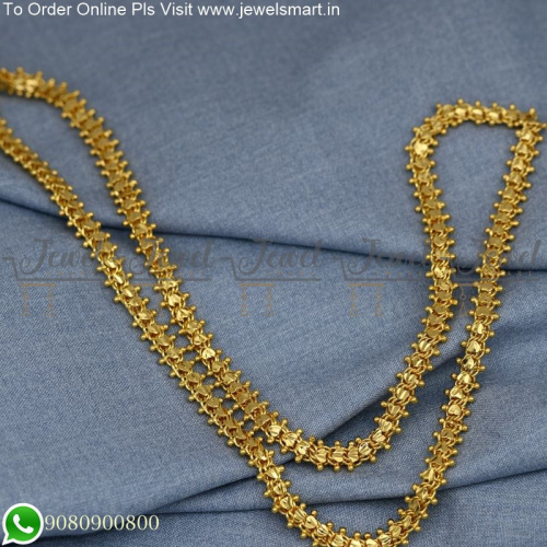 24 Inches Heart Shape Gold Plated Chains For Regular Wear C25072