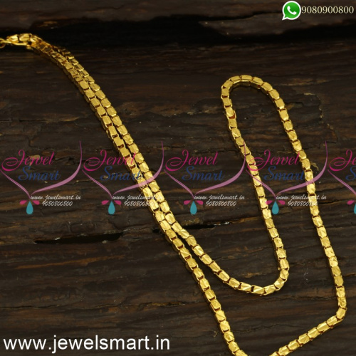 24 Inches Hollow Square Plate Gold Chain Designs South Indian Jewellery Online
