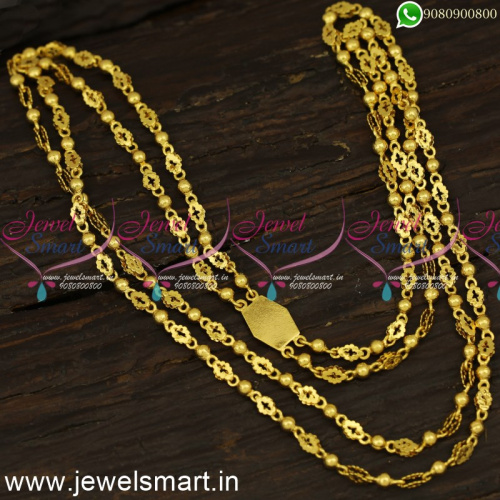 24 Inches Rettai Vadam Ball One Gram Gold Chains Double Strand With Guarantee 