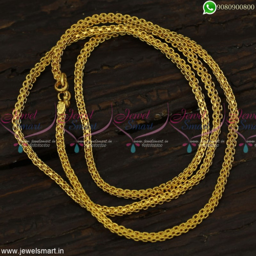 24 Inches 2.5 MM Thali Chain Designs Gold Covering Daily Wear Imitation Jewellery C23100