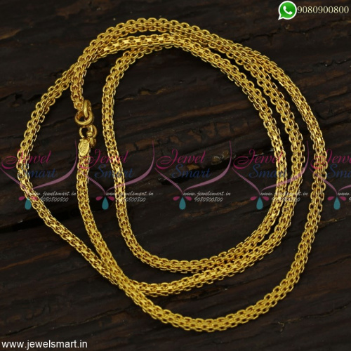 24 Inches 2.5 MM Thali Chain Designs Gold Covering Daily Wear Imitation Jewellery C23100