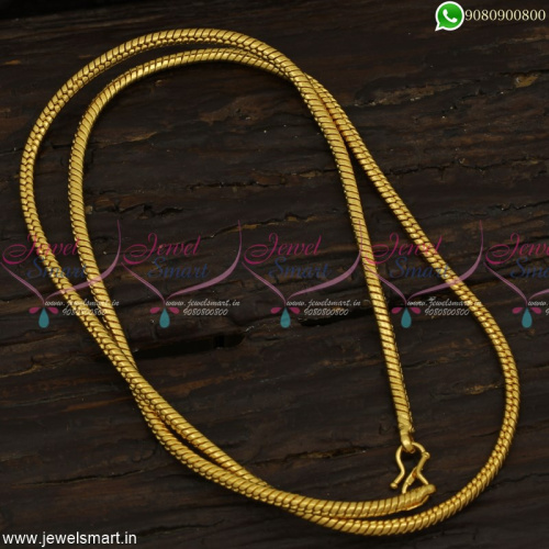 24 Inches Thali Kodi Chain Tamilnadu Model Daily Wear Gold Covering Jewelsmart