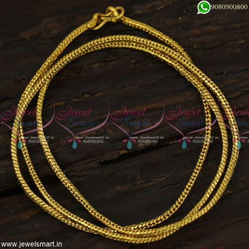 24 Inches 1.5 MM Thin Thali Kodi Gold Chain Designs Shiny Models Online C23099