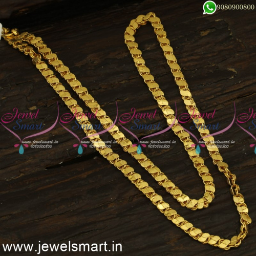 24 Inches Thick Fancy Gold Chain Designs For Men and Women New C24287