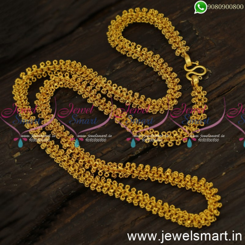 24 Inches Thick Rope 4 Side Jelebi One Gram Gold Chains With Guarantee C24115