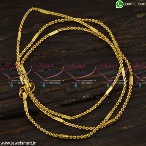 24 Inches Thin Double Design Fancy Daily Wear Chains Gold Plated Jewelsmart