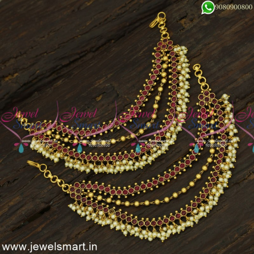 3 Layer Ear Chain For Wedding Bahubali Style Fashion Jewellery Designs Online EC22433