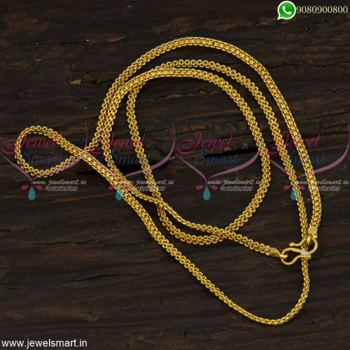 Flat 3 MM Wide 30 Inches Gold Plated Chains Daily Wear Good Quality Online
