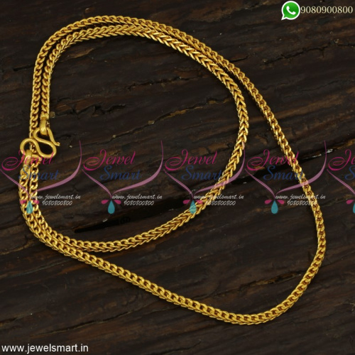 3MM Fancy Square Model Flexible Gold Plated Chains For Daily Wear 18 Inches C23266
