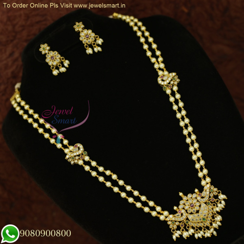 Affordable Two-Line Rani Haram Long Necklace - Latest Pearl Jewelry NL26055