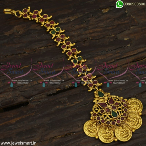 Antique Coin Necklace Matching Nethi Chutti Temple Maang Tikka Ruby and Emerald Stones T23110