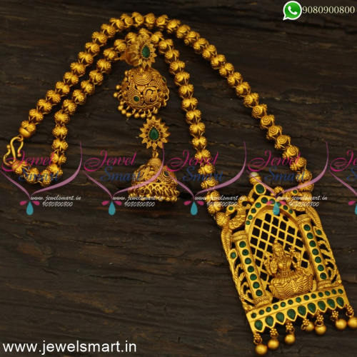 Antique Gold Matte Green Stones Chain Pendant Jhumka Earrings Online PS24721