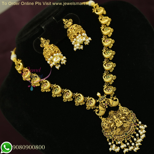 Exquisite Antique Gold Nagas Bridal Jewellery Set with Jhumka Earrings - Latest Real Look Collections NL26392
