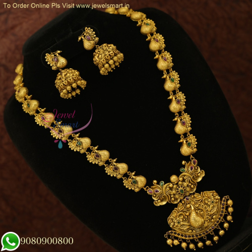 Antique Gold Catalogue-Inspired Peacock Long Necklace Set with Stunning Jhumka Earrings NL26053