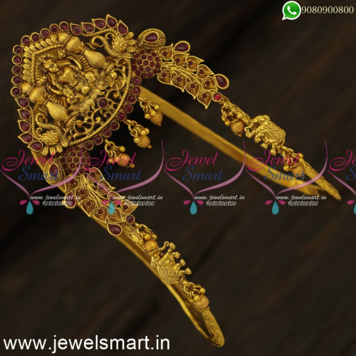 Antique Gold Temple Bridal Jewellery Vanki Designs Light Weight Bajuband Online V24524