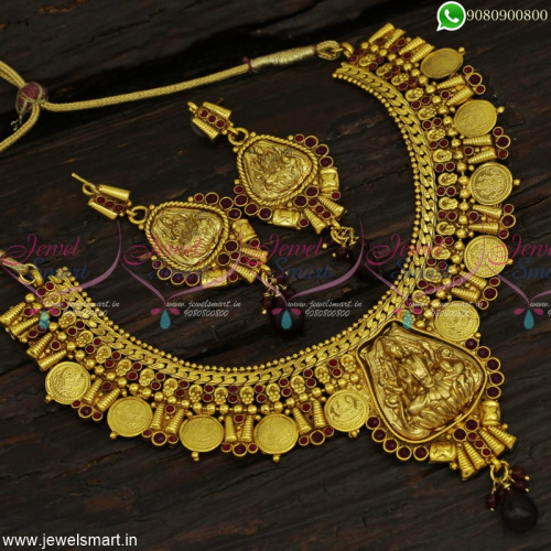 Antique High Gold Plated Kasumalai Traditional Coin Necklace Big Earrings Offer Sale NL23147