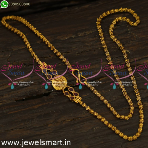 Antique Matte Finish Dasavatharam Mugappu Chain Designs Latest Trending Jewellery C24204