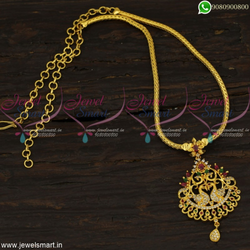 Artificial Chain Necklace For Ladies Daily Wear Gold Plated Jewellery Online NL22638