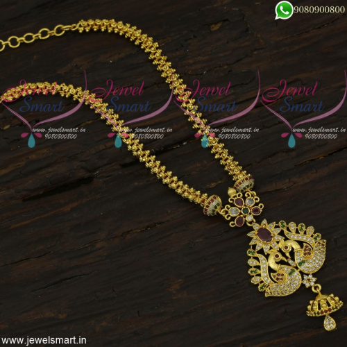Artificial Chain With Pendant Fascinating Mayil Design One Gram Gold Jewellery CS21918
