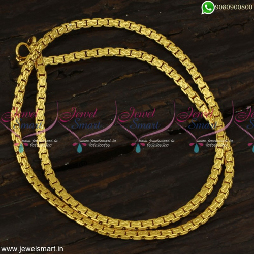 Artificial Gold Chains Designed For Men Looking To Buy Daring Catalogue Models C23265