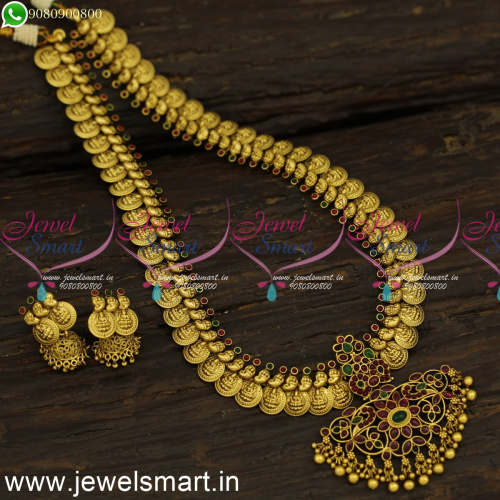 Astonishing Kasumalai Mango Lakshmi Coin Gold Haram Designs Temple Jewellery NL24197