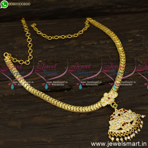 Attigai Gold Design South Indian Traditional AD Stones Necklace Online NL20422