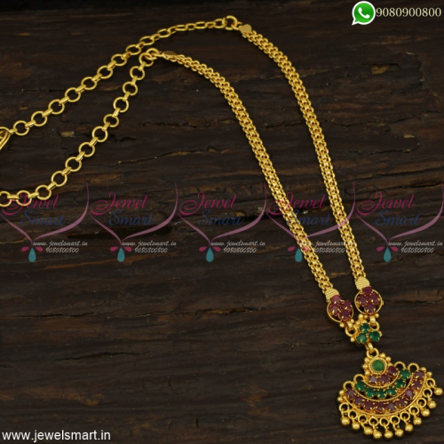 Attigai Style Gold Plated Necklace At Wholesale Prices Jewellery Gifting Ideas 