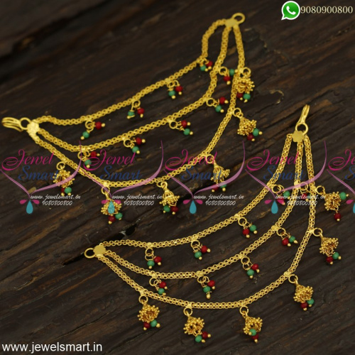 Bahubali Ear Chain For Wedding Latest Gold Covering Jewellery With Pearls EC23985