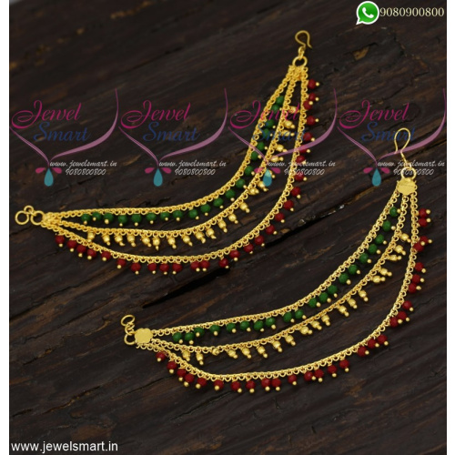Bahubali Ear Chains Online Red Green Gold Beads Combination Embroidery Accessory EC21861