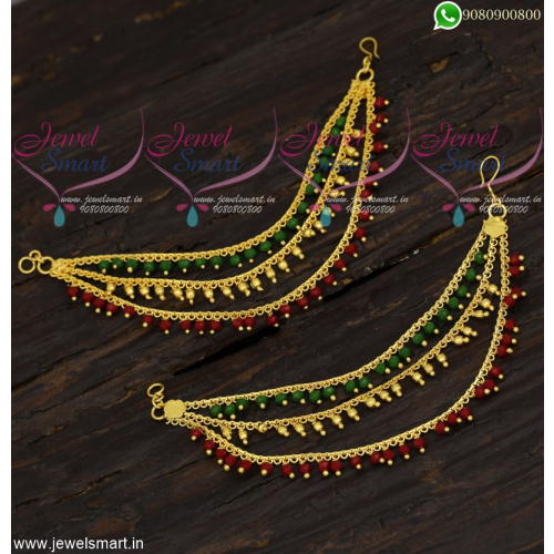 Bahubali Ear Chains Online Red Green Gold Beads Combination Embroidery Accessory EC21861