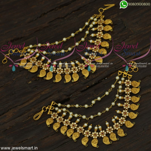 Bahubali Movie Style Ear Mattal Chains Accessories For Jhumka Earrings EC22172