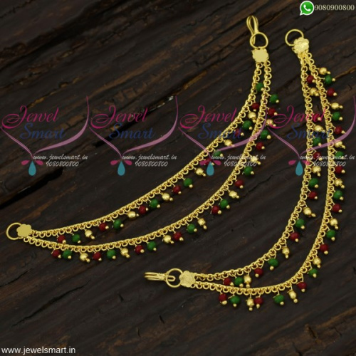 Pearl Beads Ear Chains 2 Lines Mattal South Indian Low Price Gold Plated EC21703