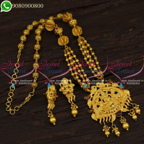 Beads Mala One Gram Gold Temple Jewellery Laxmi God Engraved Designs Online NL21265