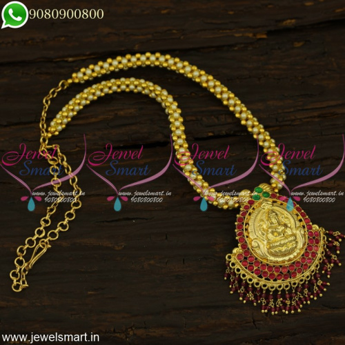 Beads Mala Temple Jewellery Pendant Gold Plated Pearl and Golden Option NL21315