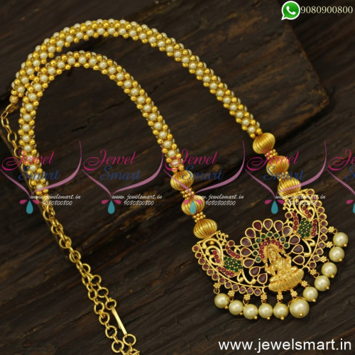 Beautiful Beaded Necklace Jali Mala Temple Jewellery Pendant One Gram Gold Online NL24787