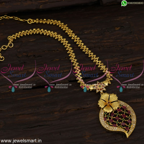 Jewellery Gift Under Rs. 600 Beautiful Chain Pendant Gold Plated CS21382