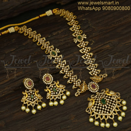 Beautiful Dull Gold Necklace Designs South Indian Traditional Jewellery Online NL24458
