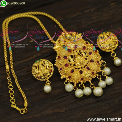 Beautiful One Gram Gold Chain With Pendant Traditional Temple Jewellery Online PS23923