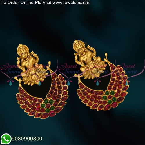 Big Size Temple Stud Earrings Chandbali Style Laxmi God Engraved ER25359