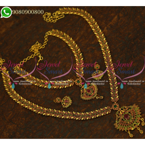 Bridal Haram Necklace Combo Set Wedding Gold Plated Jewellery Designs Online NL20977