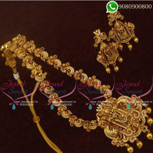 Bridal Jewellery Long Necklace Lord Balaji Design Haaram South Collections NL20771